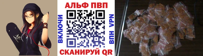 МЕГА как зайти  Богданович  дарк нет телеграм  Альфа ПВП VHQ 