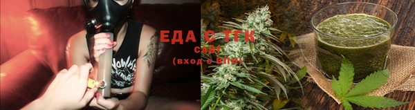 круглые Сосновка