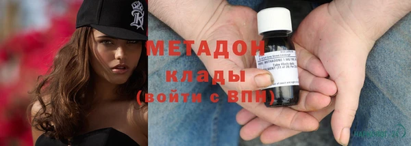 круглые Сосновка