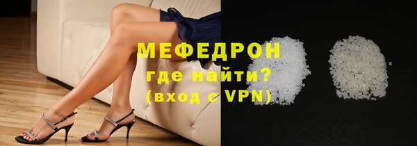 прущий лед Балахна
