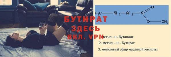 кокаин VHQ Балабаново