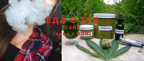 прущий лед Балахна
