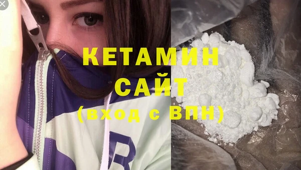 прущий лед Балахна