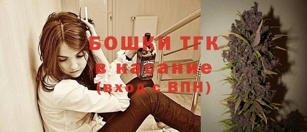 прущий лед Балахна