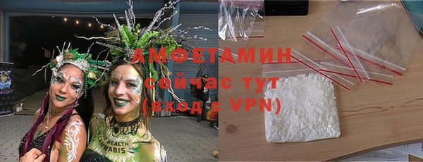прущий лед Балахна