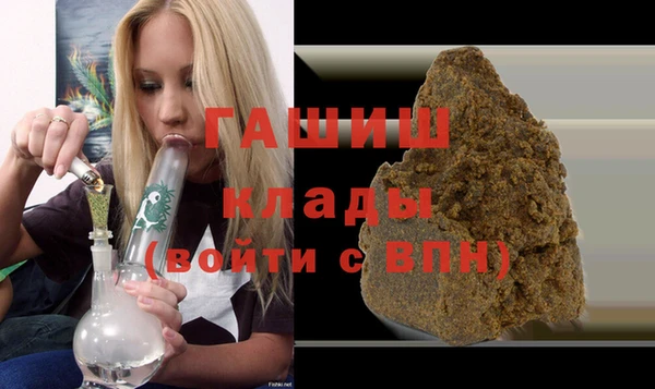 кокаин VHQ Балабаново