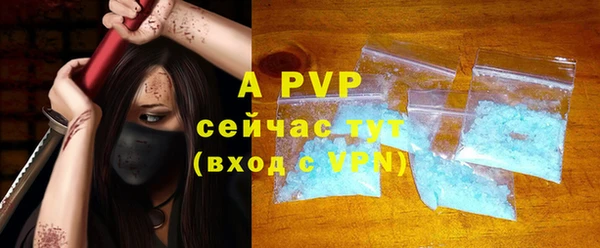 круглые Сосновка