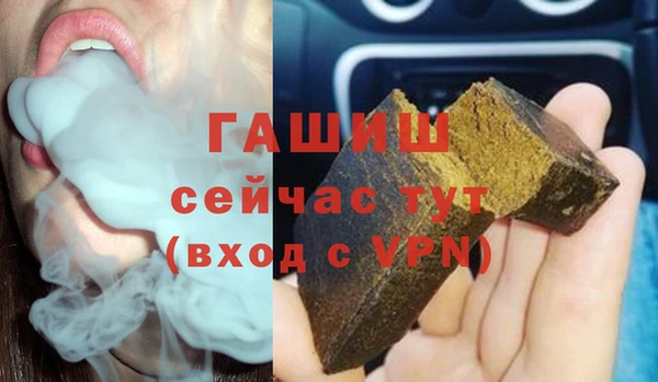 гидра Баксан