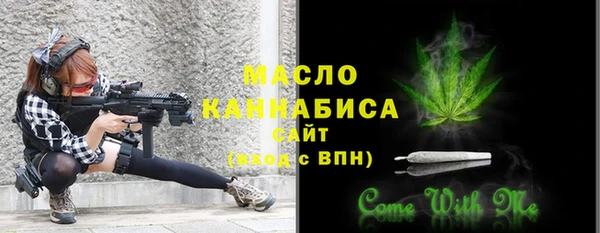 гидра Баксан