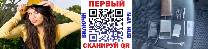 наркота  Богданович  ОМГ ОМГ как войти  Первитин витя 
