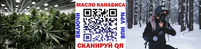 сколько стоит  Богданович  ТГК концентрат 